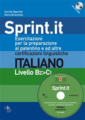 /smartedit/images/_mediacenter/sprint.jpg